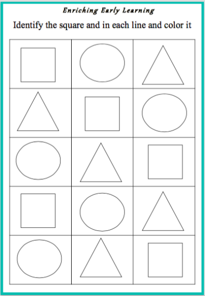 Practicing worksheet bundle - square